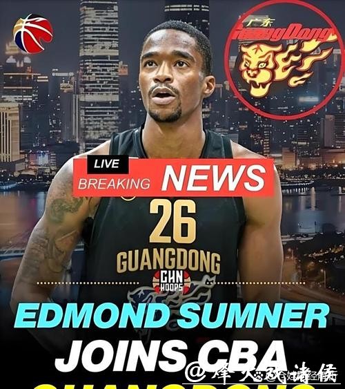 CBA第4轮外援秀技艺，布朗41分硬杀上海，谁说外援就只会得分？团队配合差别大，关键时刻是靠真本事还是靠爆发？