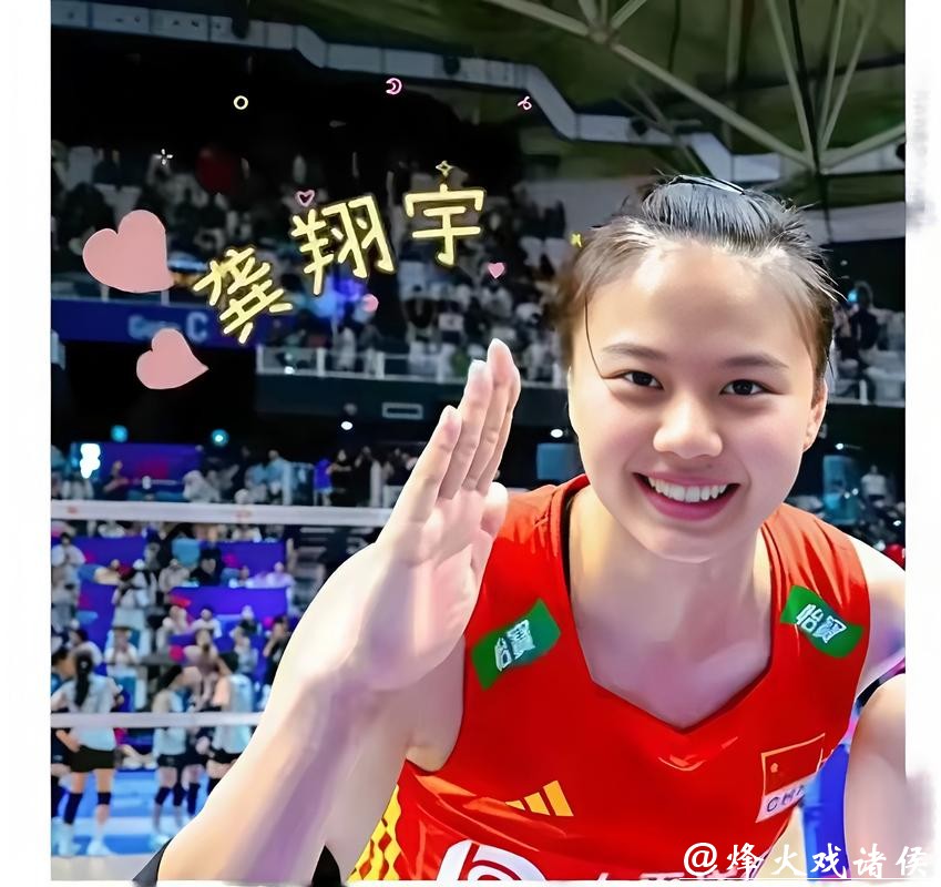 正式退出，龚翔宇意外，美国豪门发声，原因曝光，赵勇看懂了