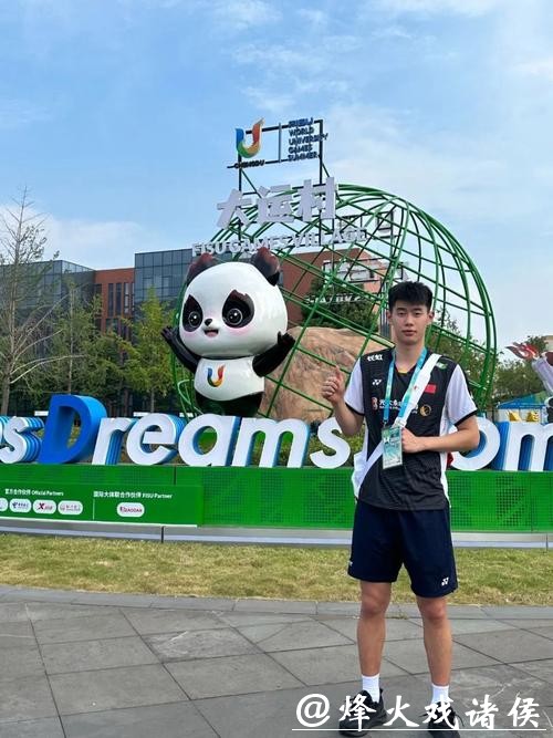 神仙打架？高校晒“宝藏”运动员，简历亮了