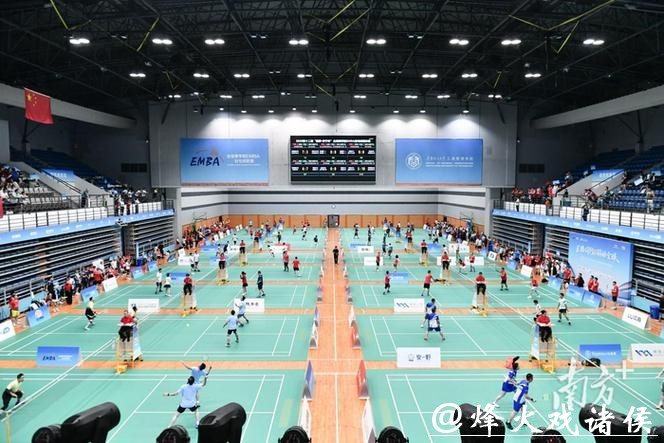 58支代表队参赛，第十二届全球商学院EMBA羽毛球团体赛落幕